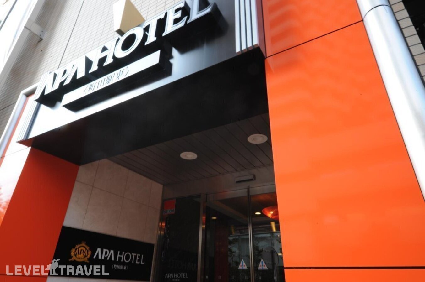 фотографии номера Стандартный номер отеля Apa Hotel Machidaeki-Higashi в Япония(Токио) - фото №3
