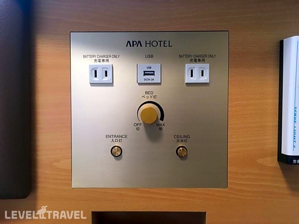 фотографии номера Стандартный номер отеля Apa Hotel Tokyo Itabashi Ekimae в Япония(Токио) - фото №18